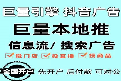 专业SEM代运营推广公司成功案例分享